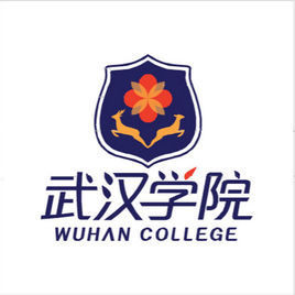 中南財經政法大學武漢學院