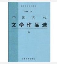 上冢宰許公書