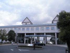 日本松山大學