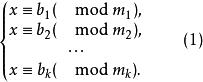 一次同餘方程組