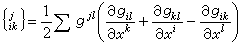 黎曼幾何學