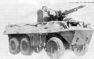 WZ544