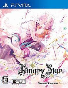 雙星[Binary Star]