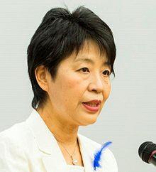 上川陽子