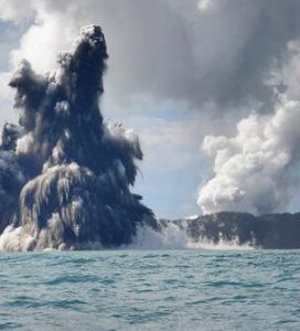 馬爾西利海底火山