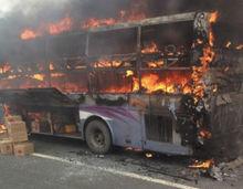 4.28陝西西安客車被劫持縱火案