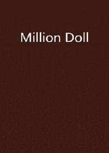 Million Doll[藍創作的網路漫畫]