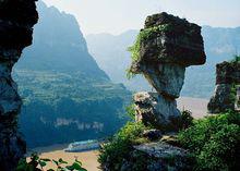 長江三峽燈影峽