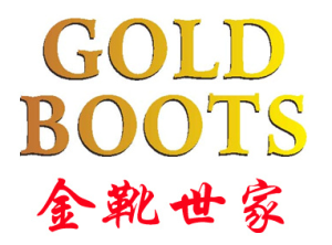 GOLDBOOTS金靴世家