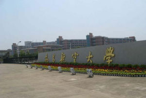 Nanchang Hangkong University