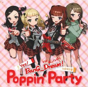 生產限定盤《Yes!BanG_Dream!》