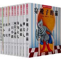 益智卡卡書