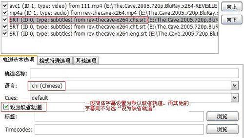 HALFCD壓制教程