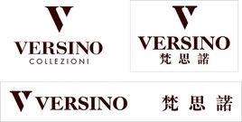 VERSINO