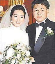 黃和祥結婚照片