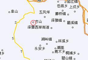 浙江省麗水市青田縣方山鄉