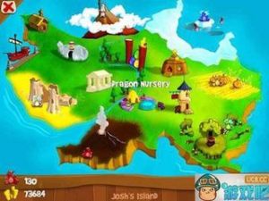 《幼龍孵化所》 《幼龍孵化所》