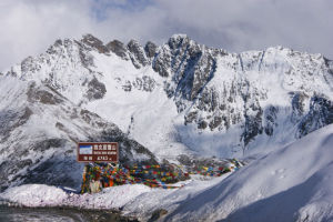 雅克夏雪山