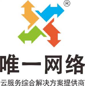 廣東唯一網路科技有限公司