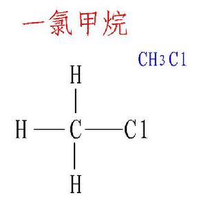 電子結構式