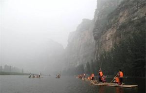 三渡水上樂園 三渡水上樂園