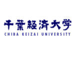 千葉經濟大學