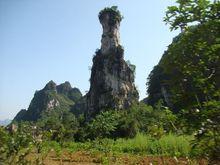 安寧神童山