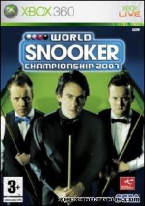 《世界斯諾克錦標賽2007》