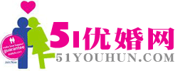 51優婚網