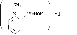 碘解磷定注射液