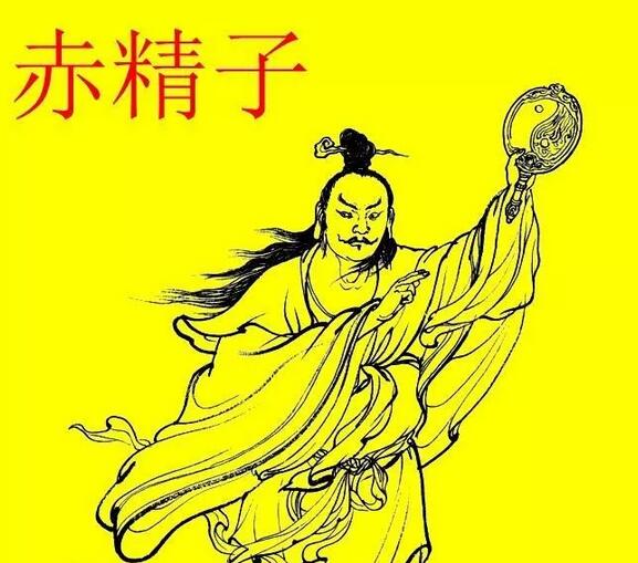 元始天尊的徒弟殷商太子的老師: 和老子劉邦范蠡關係成謎