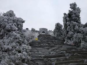 漣源龍山