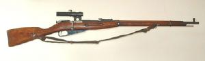 “莫辛-納甘”1891／30步槍