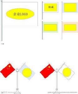 企業旗幟