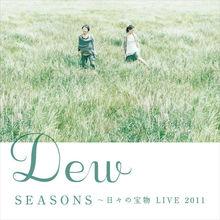 SEASONS～日々の寶物 LIVE...