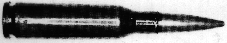 前蘇聯5.45mm步槍彈