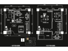 華辰財富廣場戶型圖