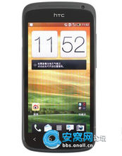 HTC ONE S