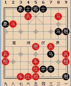 氣吞關右