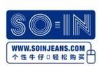 soinjeans