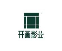 北京開畫影業有限公司LOGO