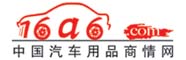 中國汽車用品商情網