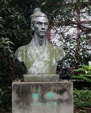 少年陳壽雕像