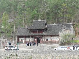 永豐寺[貴州省六盤水市永豐寺]