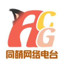 電台LOGO（美工喬彥設計）