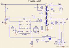 開關電源故障檢修方法