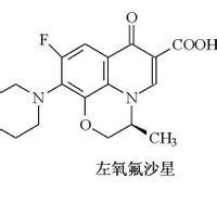 苯海拉明注射液