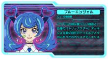 遊戲王VRAINS