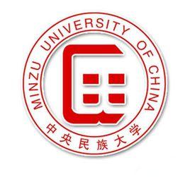 中央民族大學海南校區