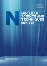 Nuclear Science and Techniques封面